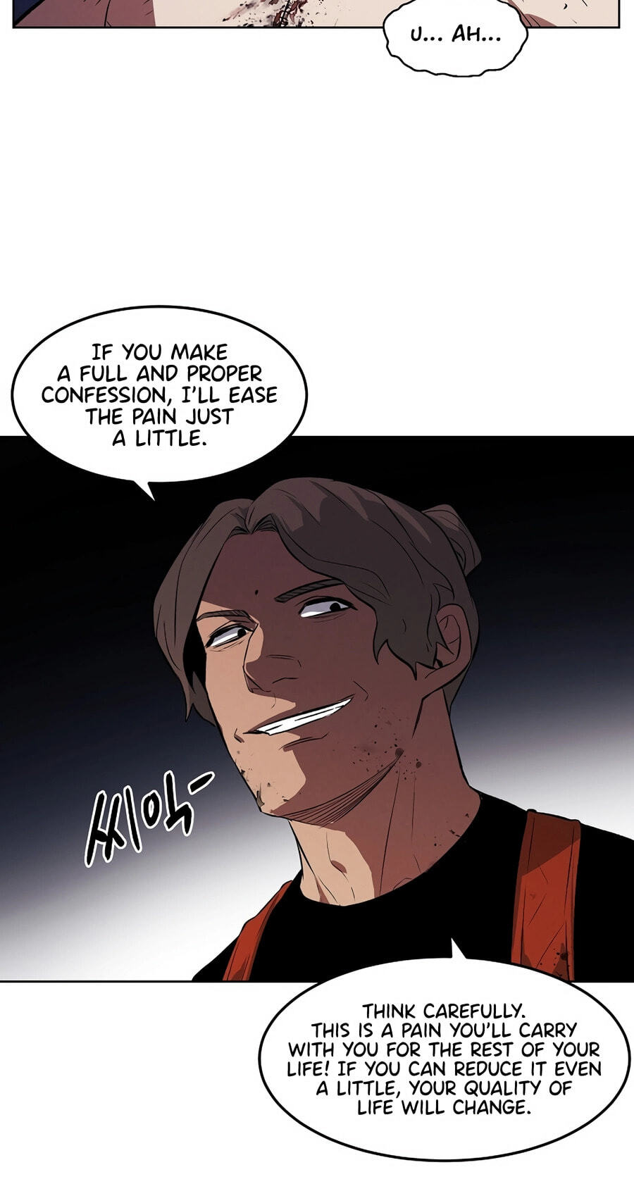 Read Muteki no Hito chapter 131 image 46 on Lezhin