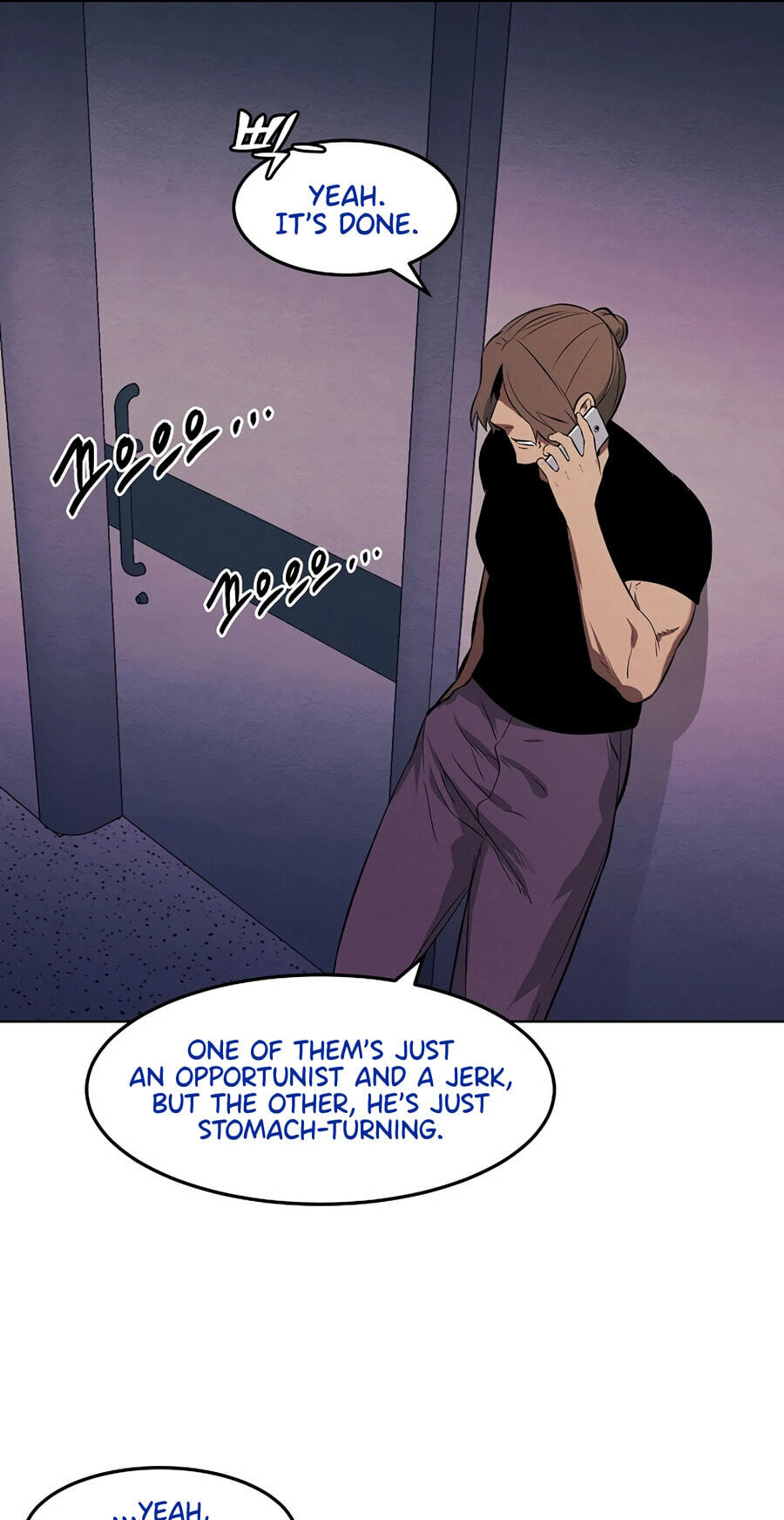Read Muteki no Hito chapter 131 image 48 on Lezhin