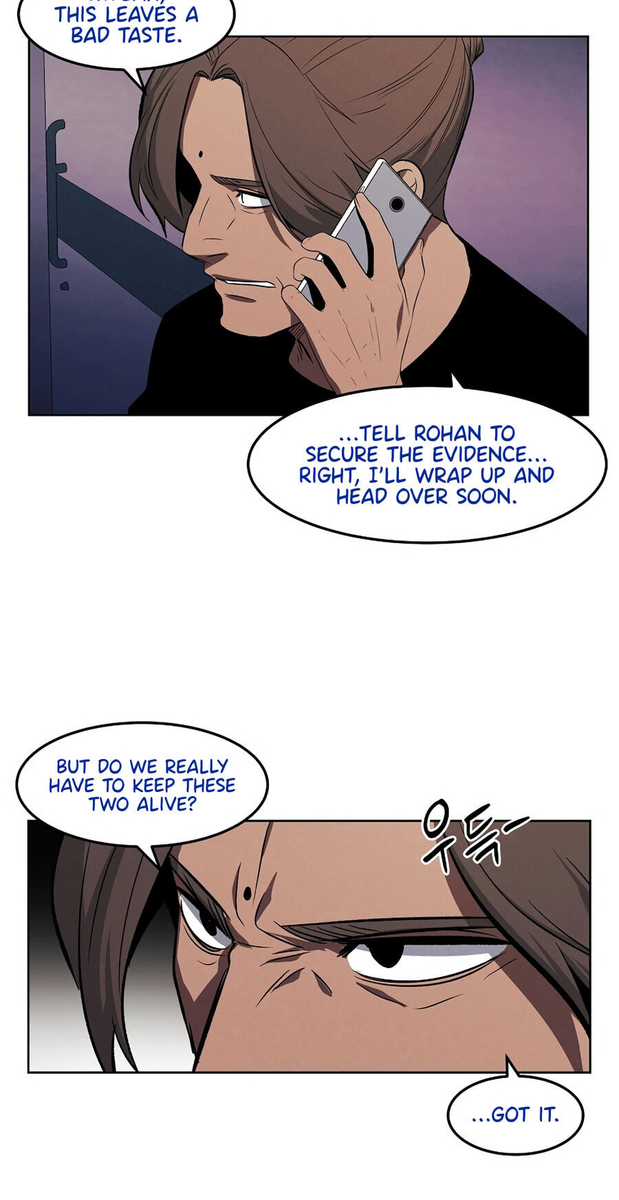 Read Muteki no Hito chapter 131 image 49 on Lezhin