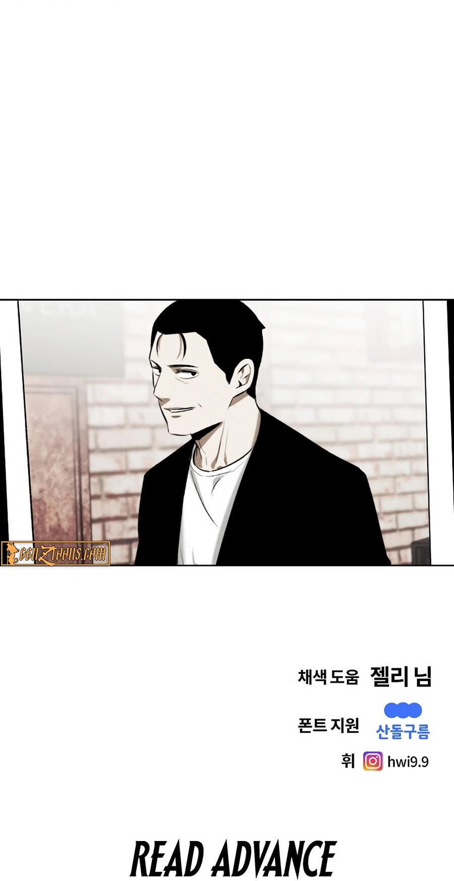 Read Muteki no Hito chapter 131 image 53 on Lezhin