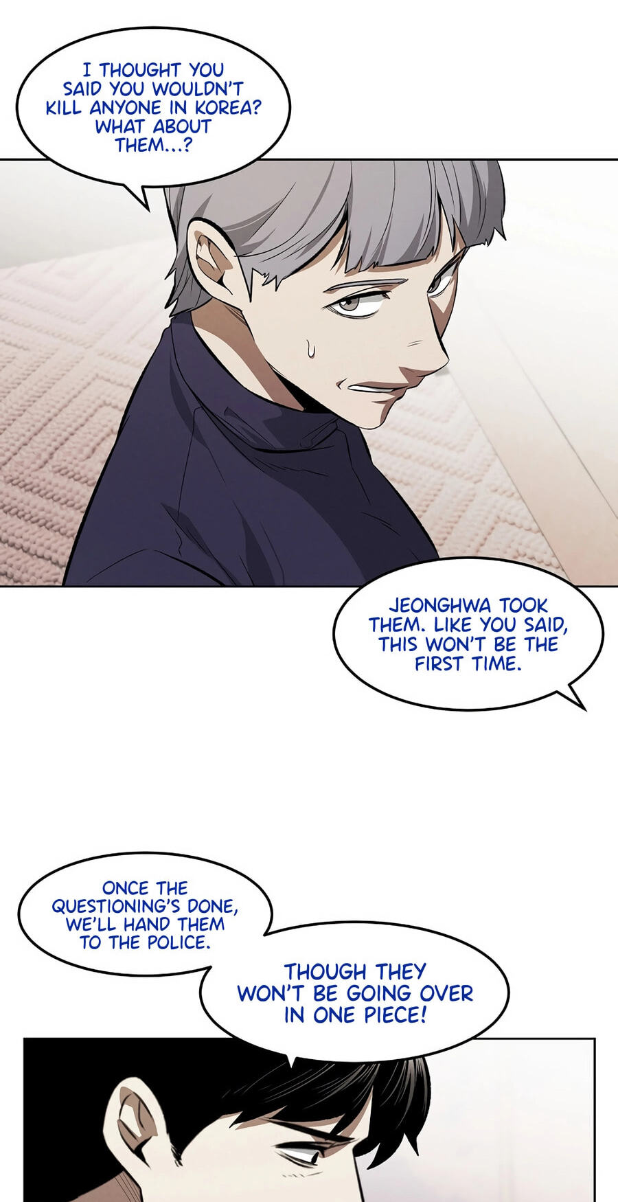 Read Muteki no Hito chapter 131 image 6 on Lezhin