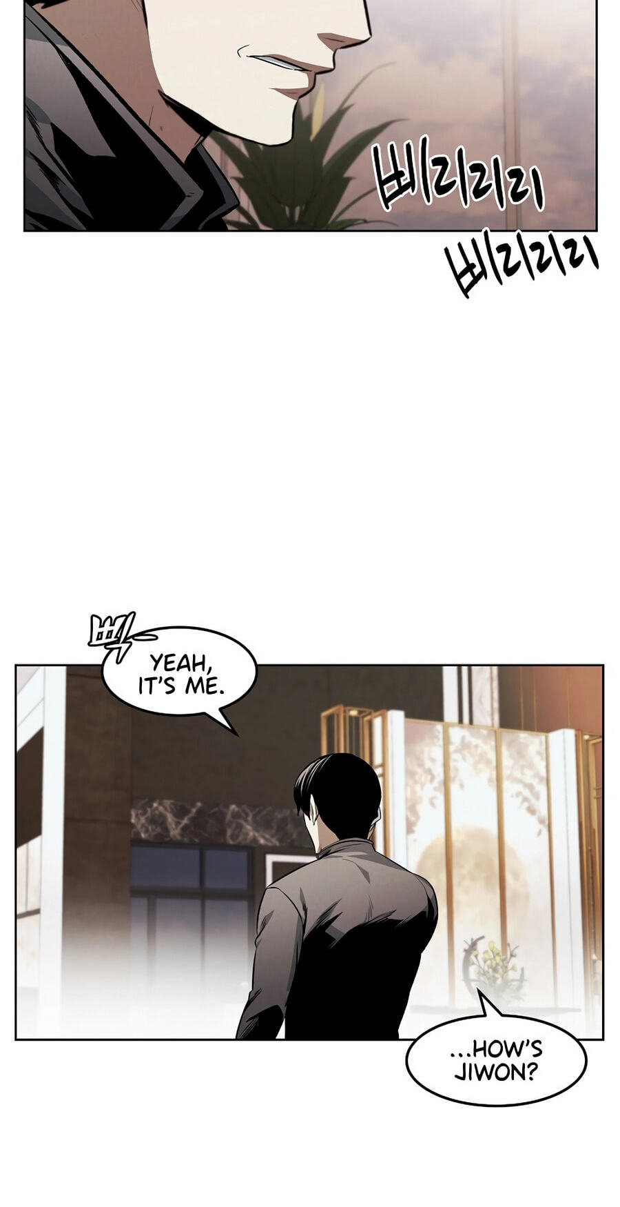 Read Muteki no Hito chapter 131 image 7 on Lezhin