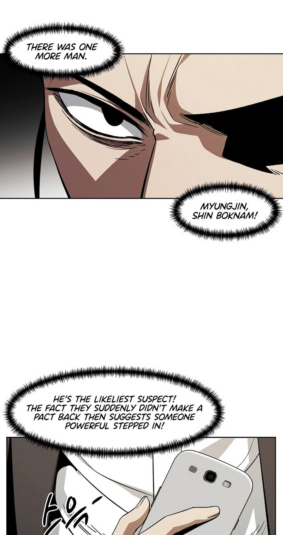 Read Muteki no Hito chapter 132 image 11 on Lezhin