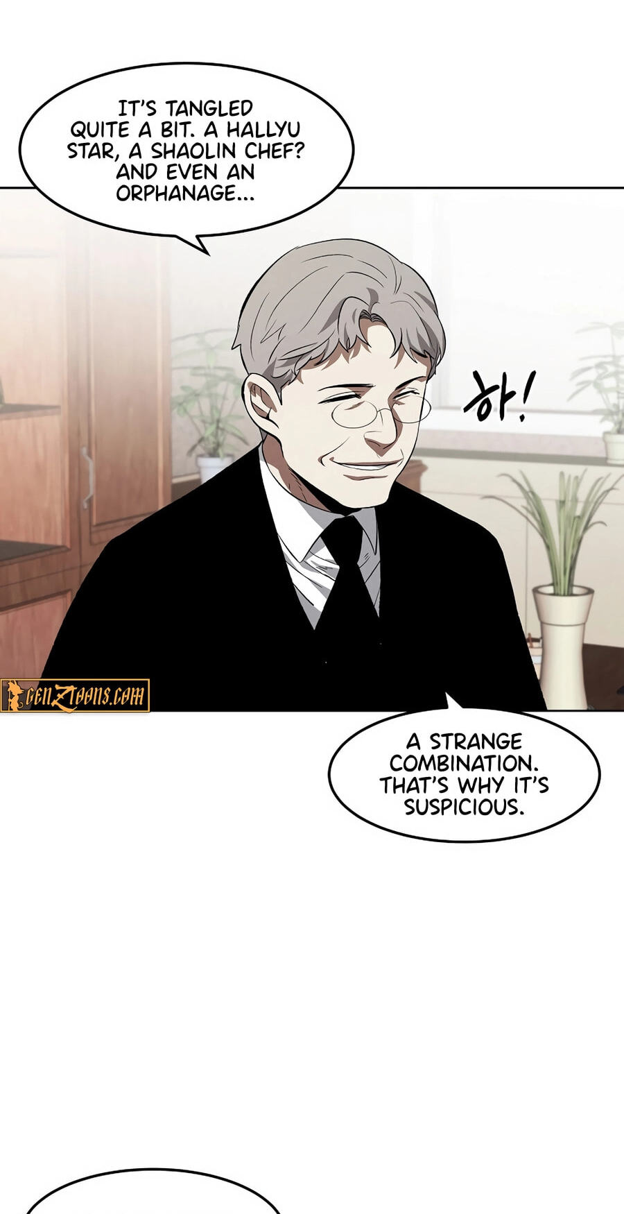 Read Muteki no Hito chapter 132 image 42 on Lezhin