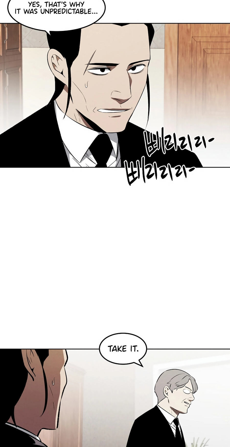 Read Muteki no Hito chapter 132 image 43 on Lezhin