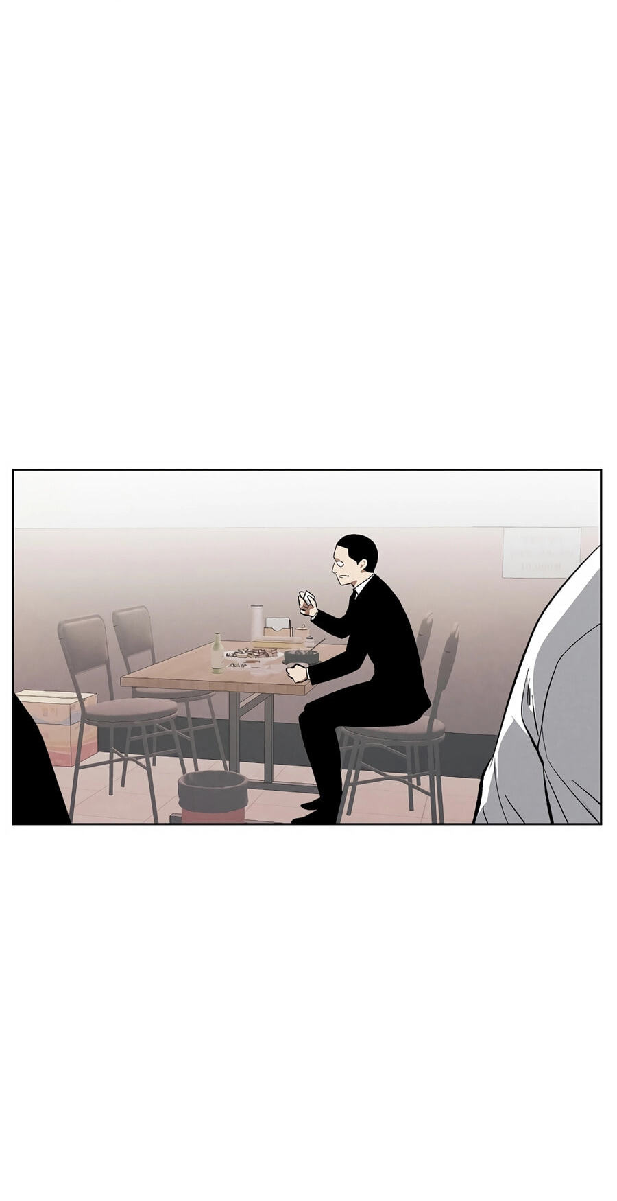 Read Muteki no Hito chapter 132 image 49 on Lezhin