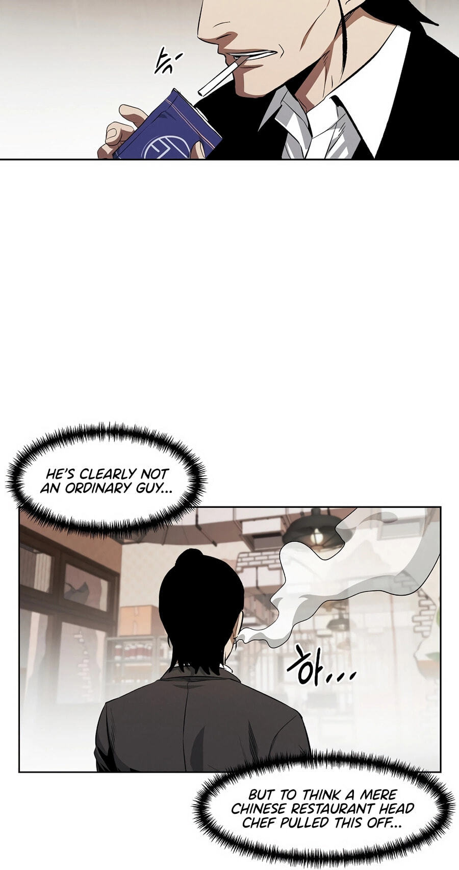 Read Muteki no Hito chapter 132 image 9 on Lezhin