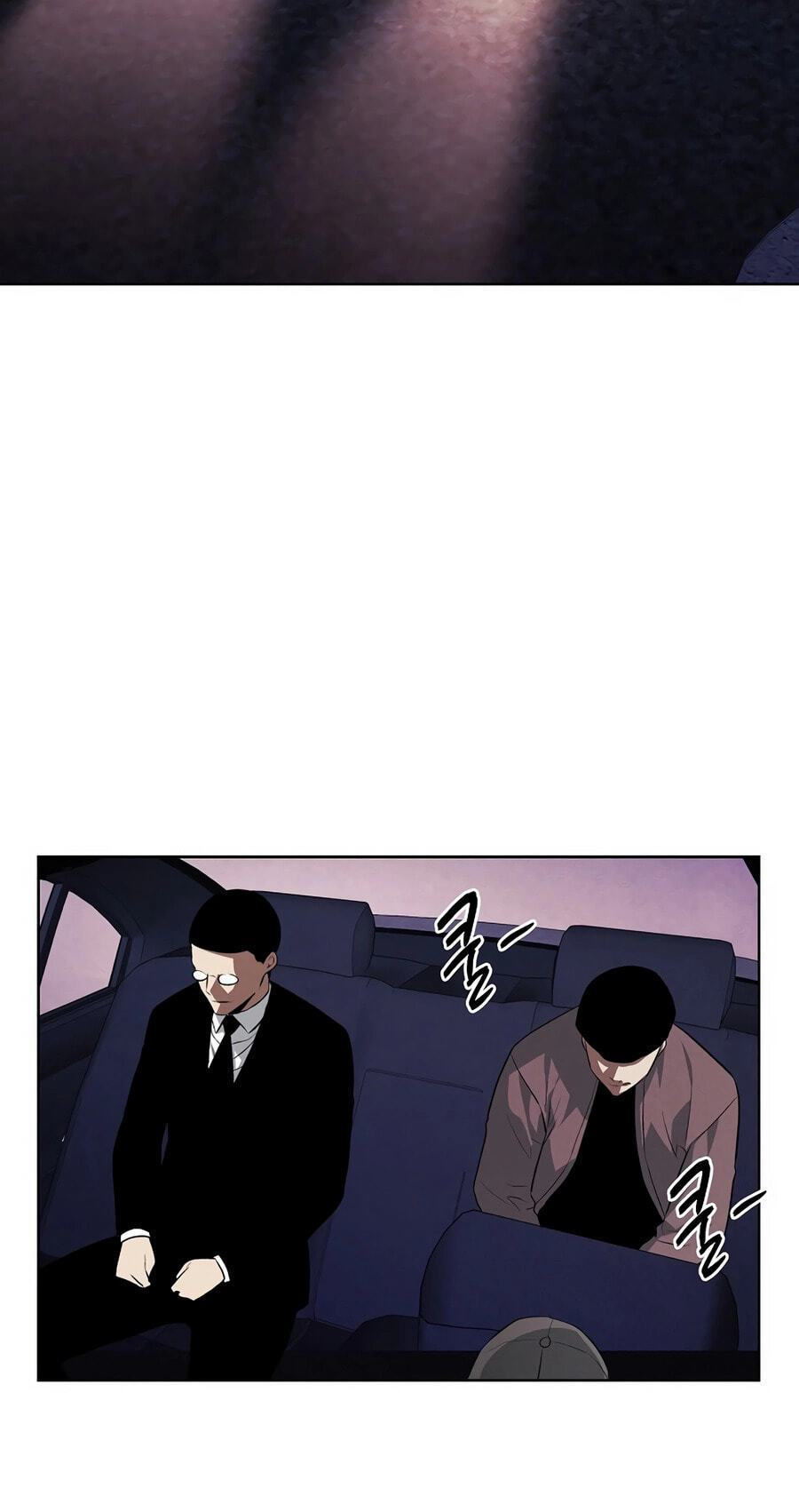 Read Muteki no Hito chapter 133 image 12 on Lezhin