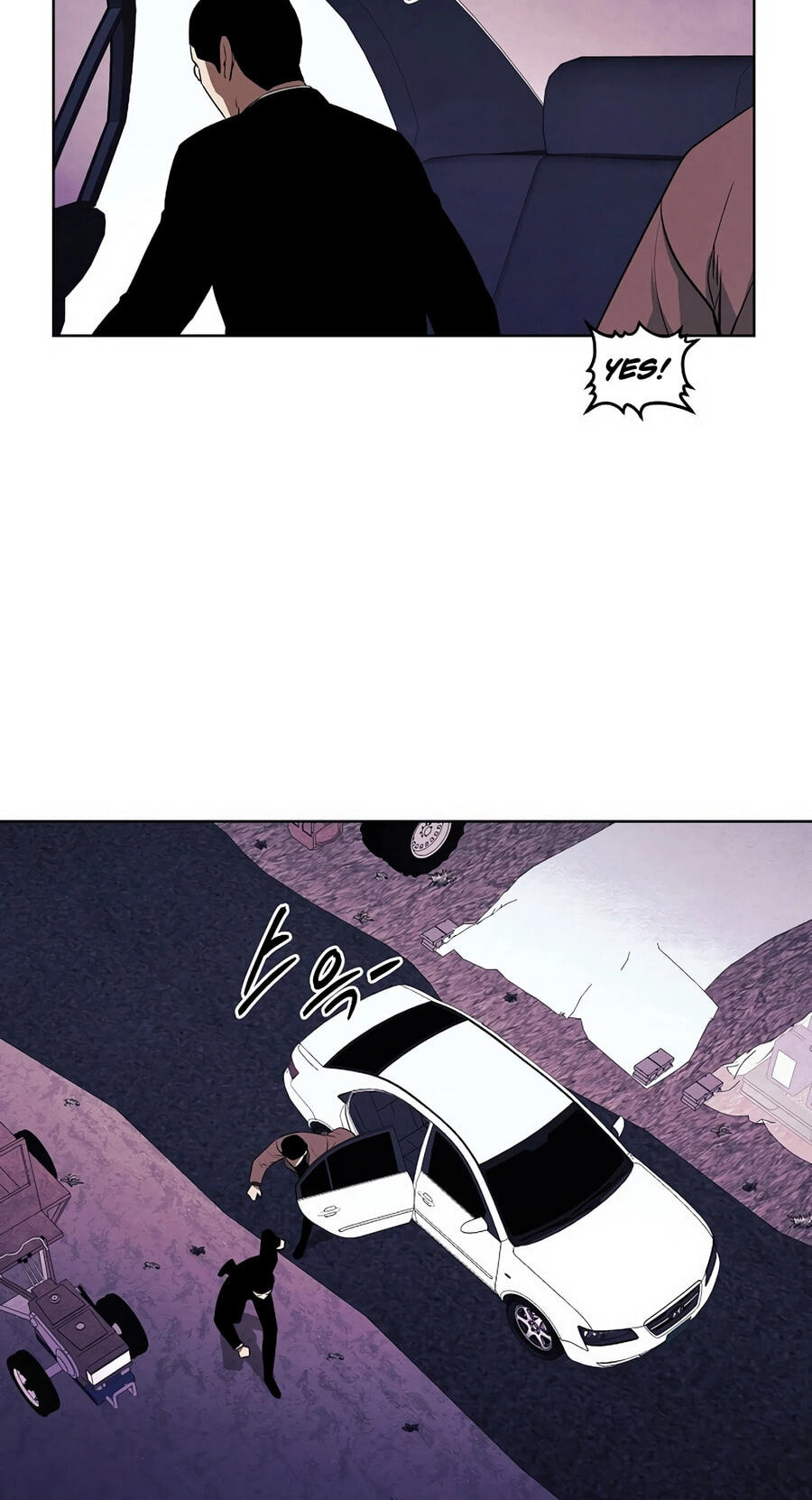 Read Muteki no Hito chapter 133 image 19 on Lezhin