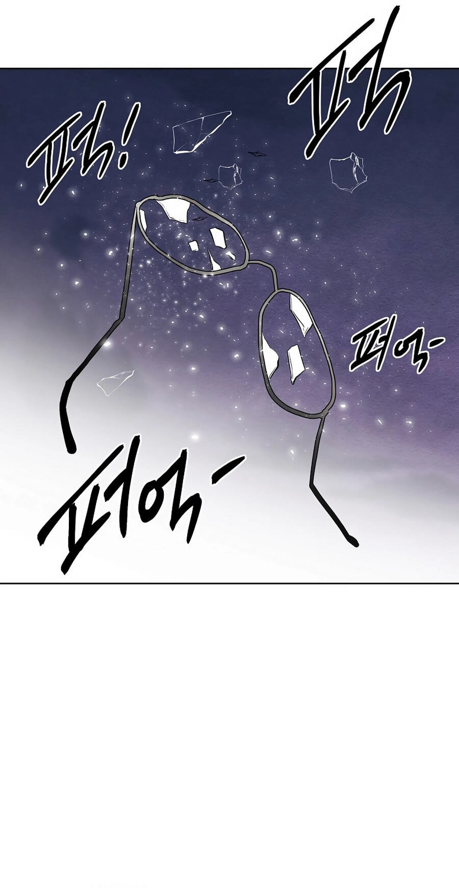 Read Muteki no Hito chapter 133 image 31 on Lezhin