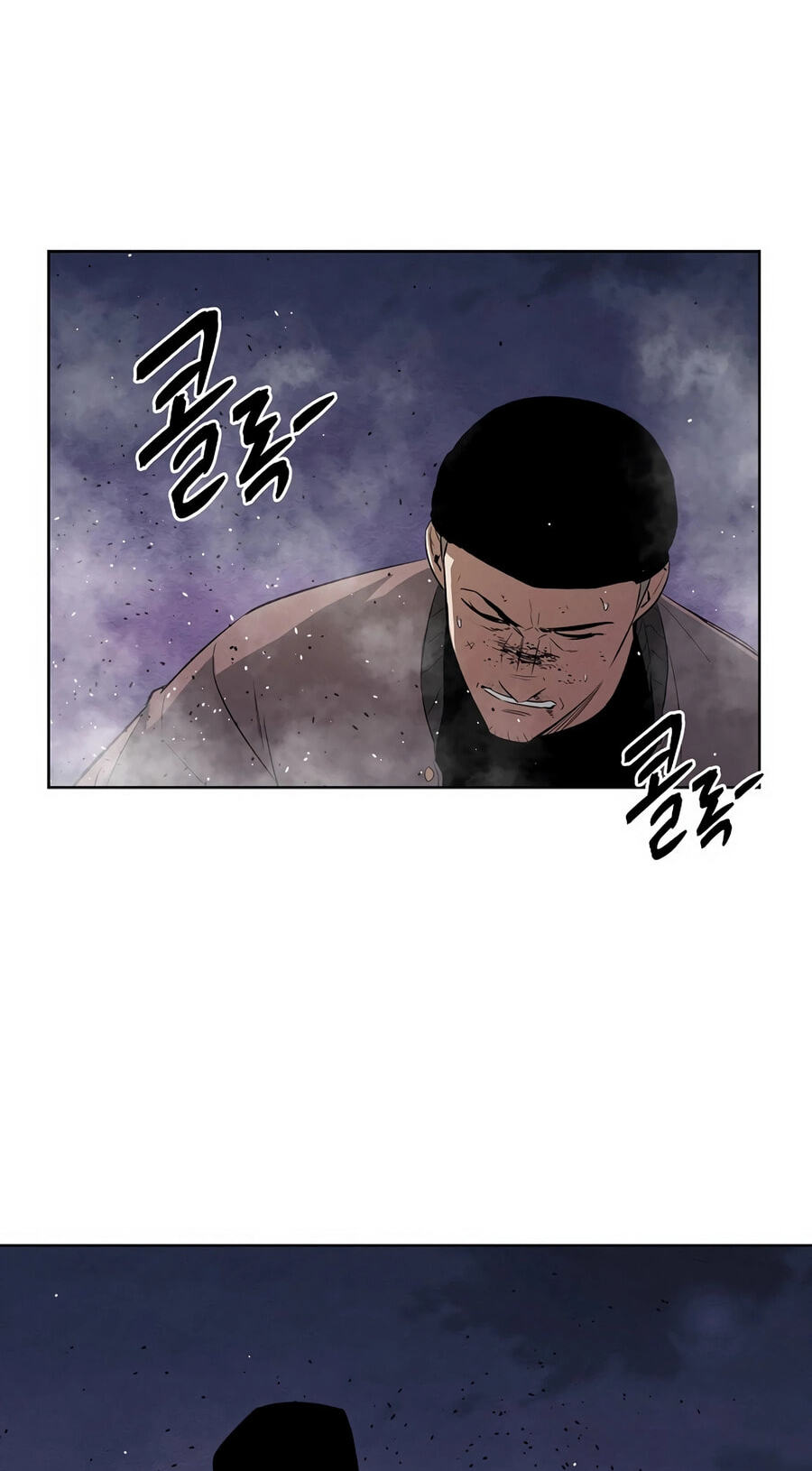 Read Muteki no Hito chapter 133 image 49 on Lezhin