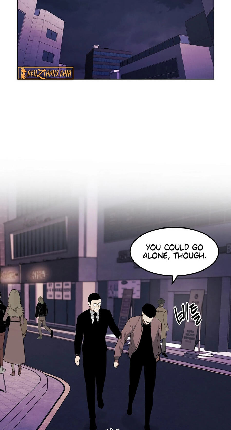Read Muteki no Hito chapter 133 image 6 on Lezhin