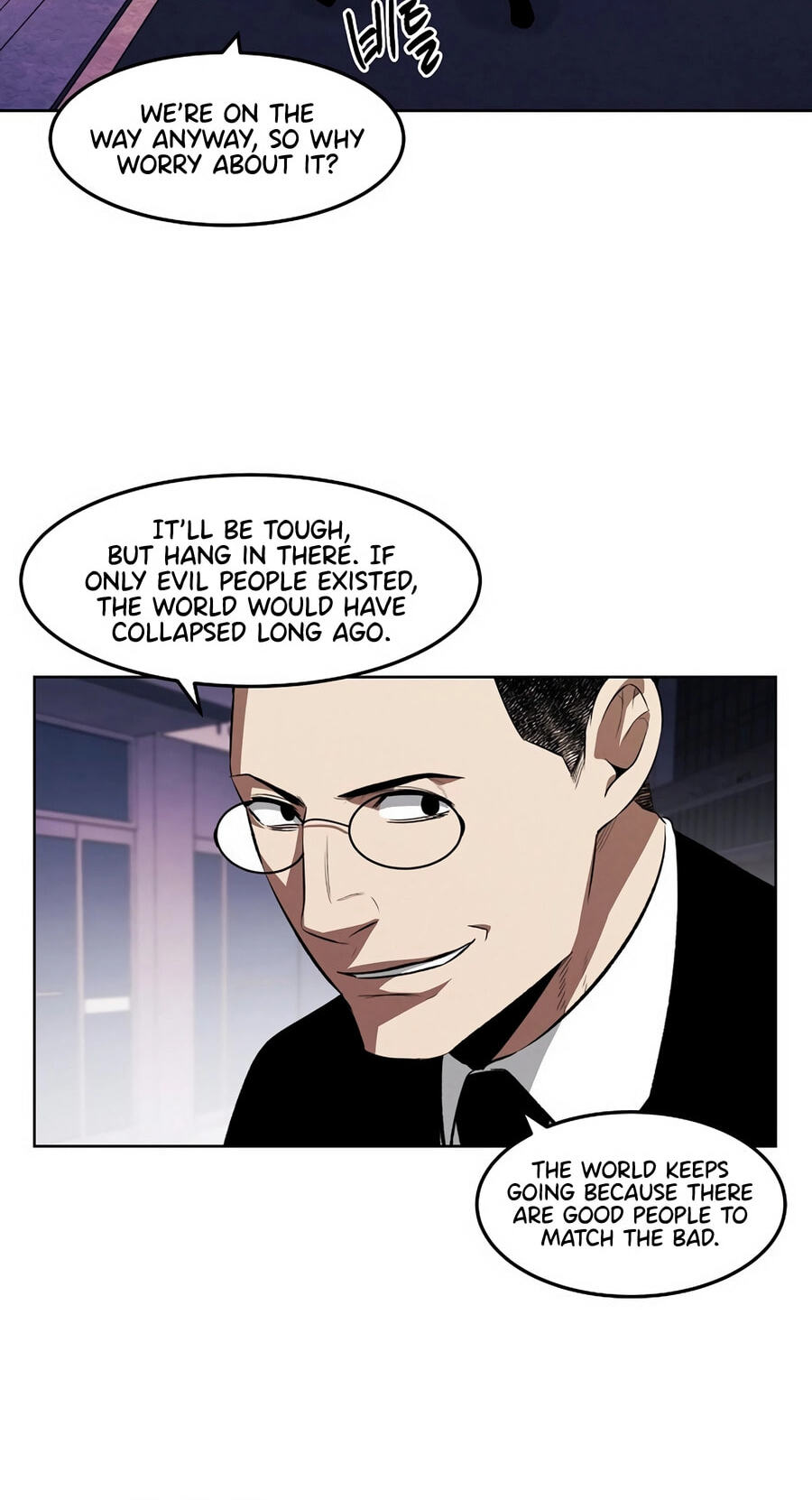 Read Muteki no Hito chapter 133 image 7 on Lezhin