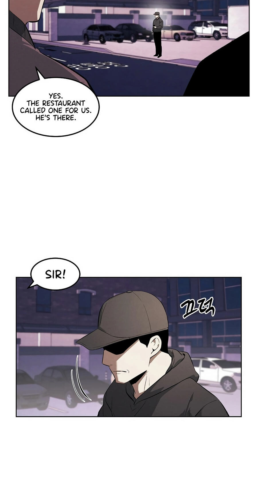 Read Muteki no Hito chapter 133 image 9 on Lezhin