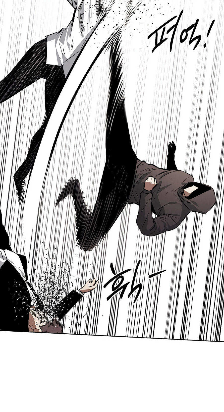 Read Muteki no Hito chapter 134 image 10 on Lezhin