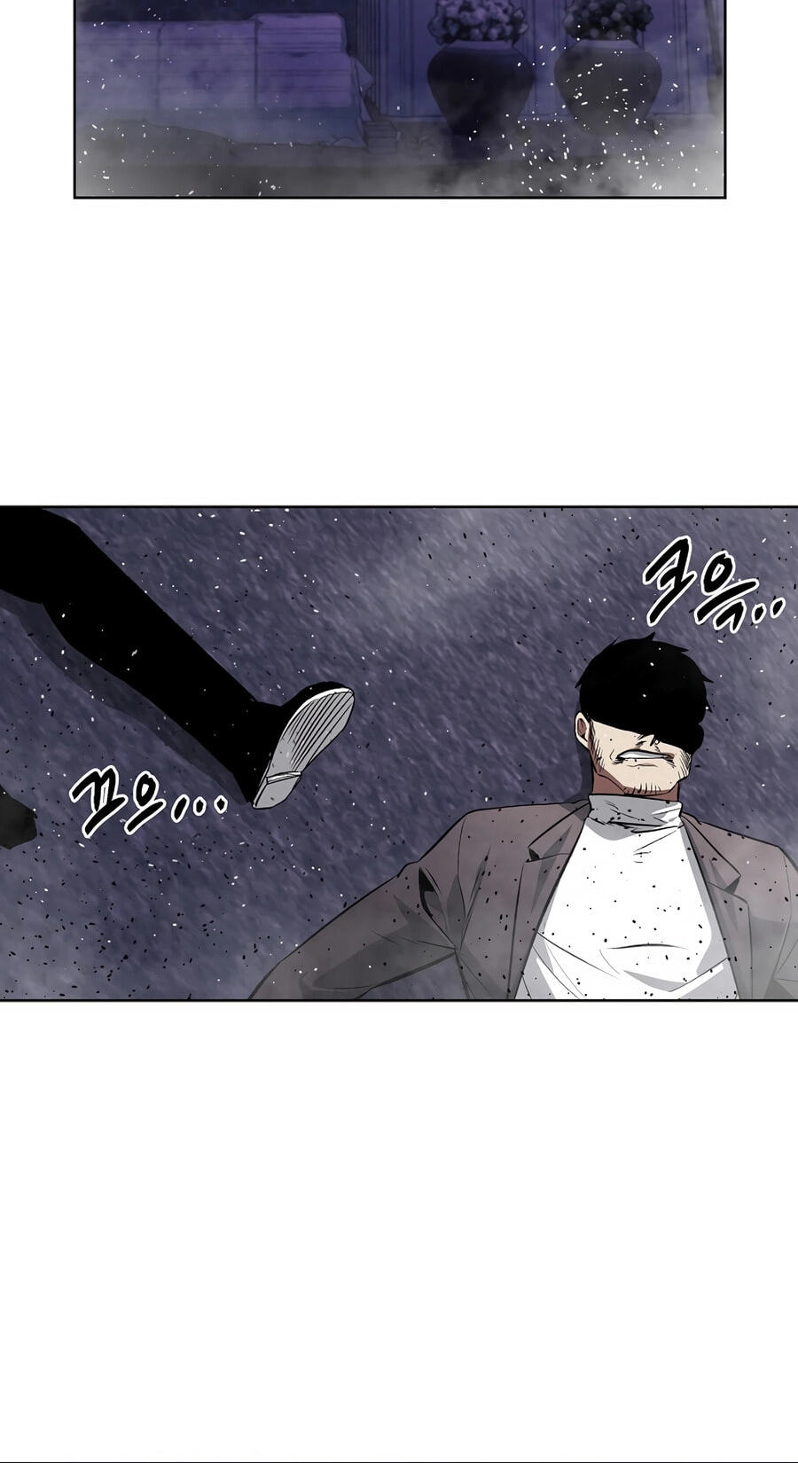 Read Muteki no Hito chapter 134 image 15 on Lezhin