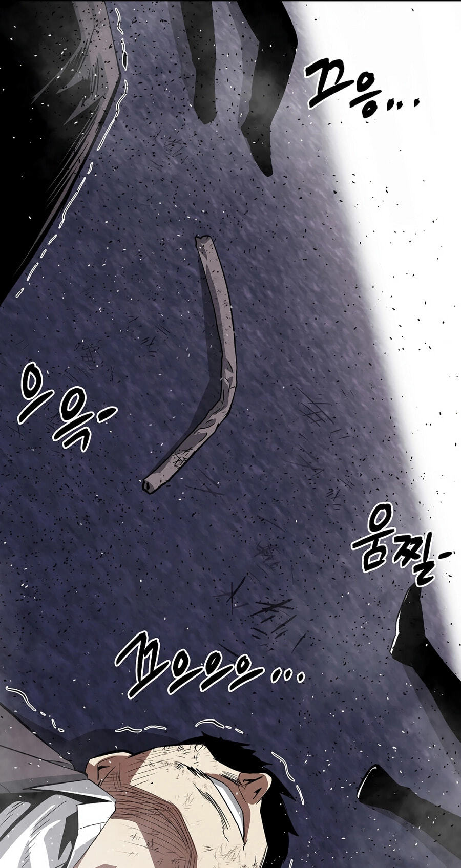 Read Muteki no Hito chapter 134 image 16 on Lezhin