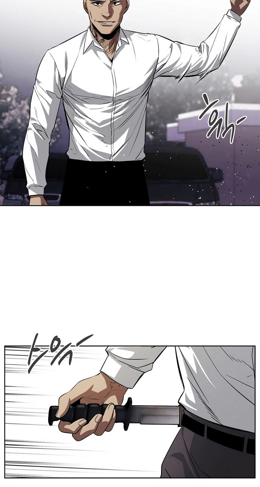 Read Muteki no Hito chapter 134 image 25 on Lezhin