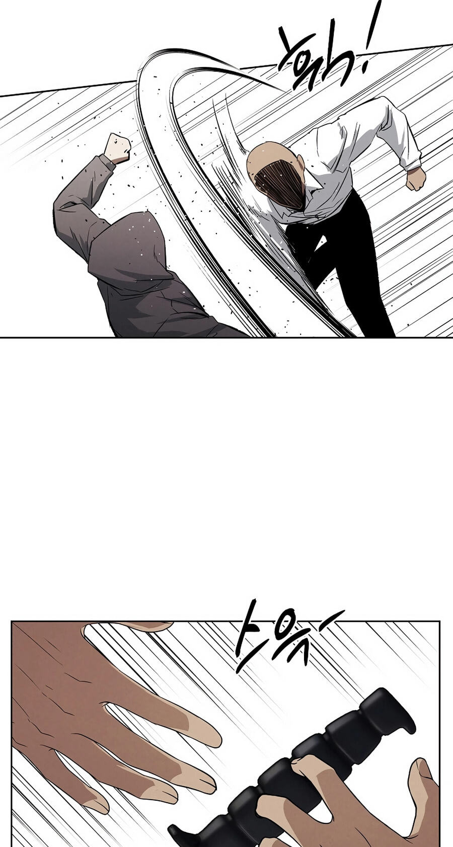 Read Muteki no Hito chapter 134 image 30 on Lezhin
