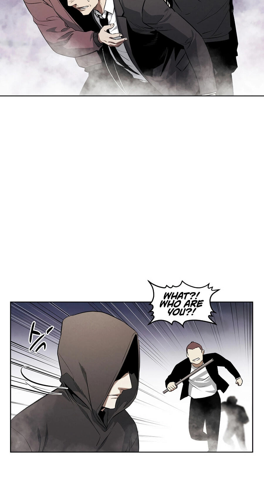 Read Muteki no Hito chapter 134 image 4 on Lezhin