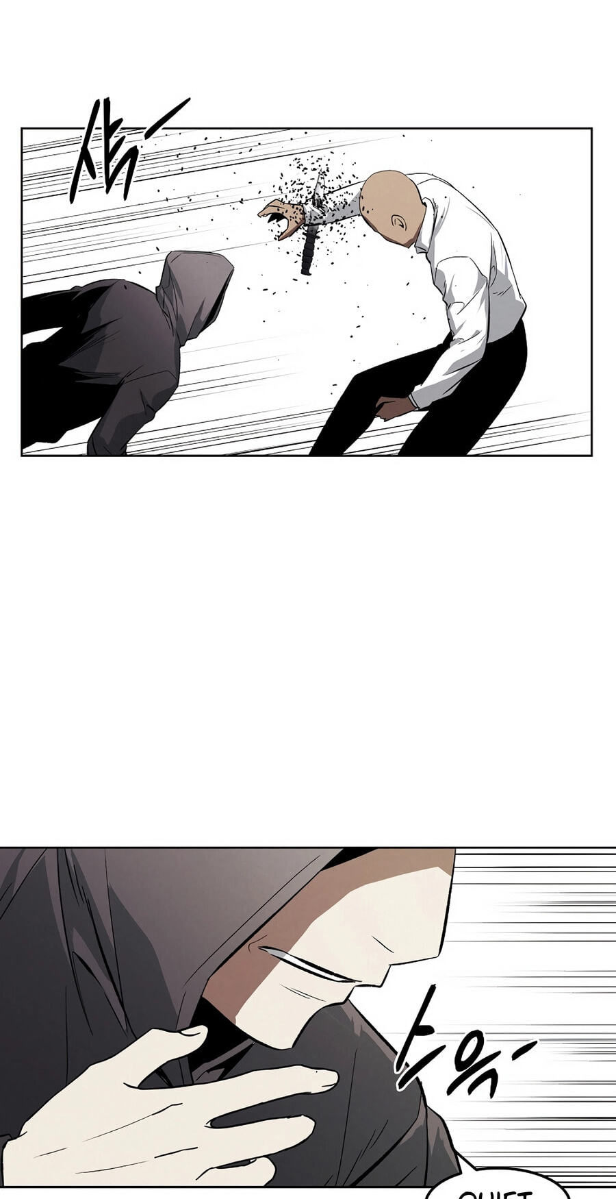 Read Muteki no Hito chapter 134 image 45 on Lezhin