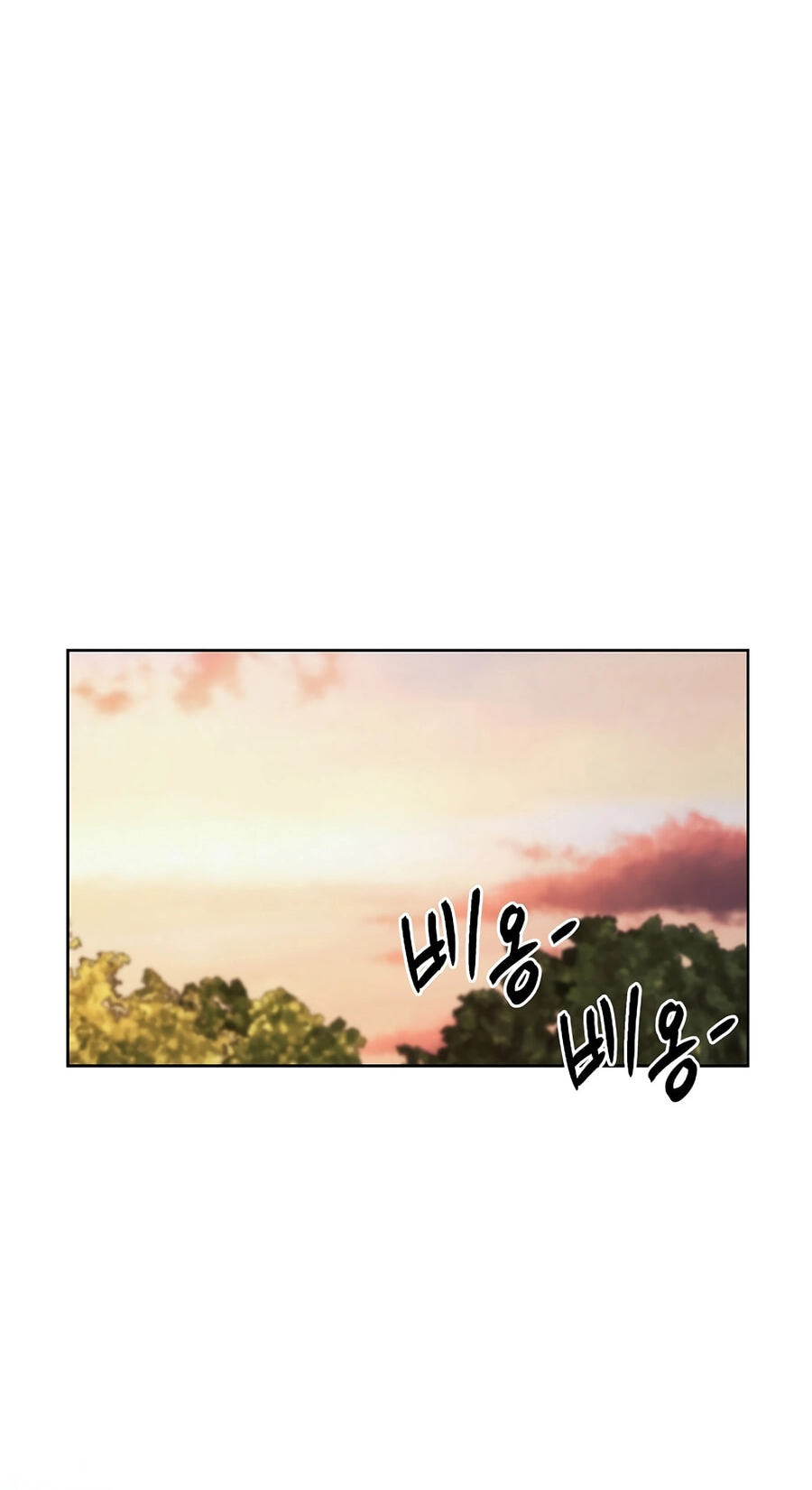 Read Muteki no Hito chapter 135 image 15 on Lezhin