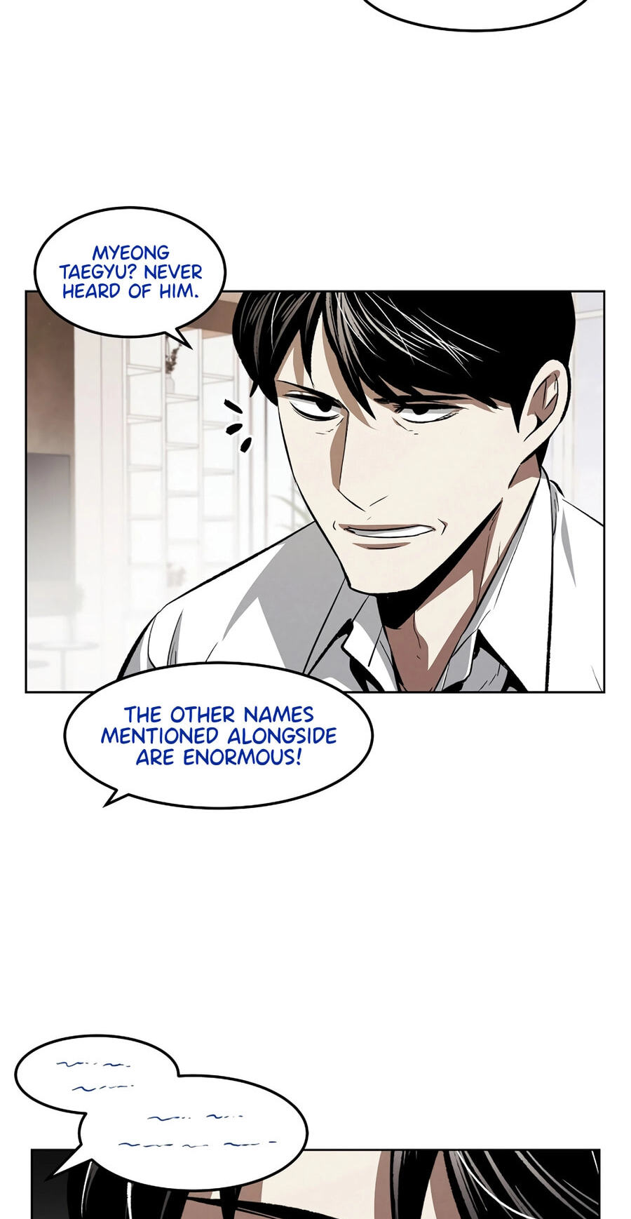 Read Muteki no Hito chapter 135 image 34 on Lezhin