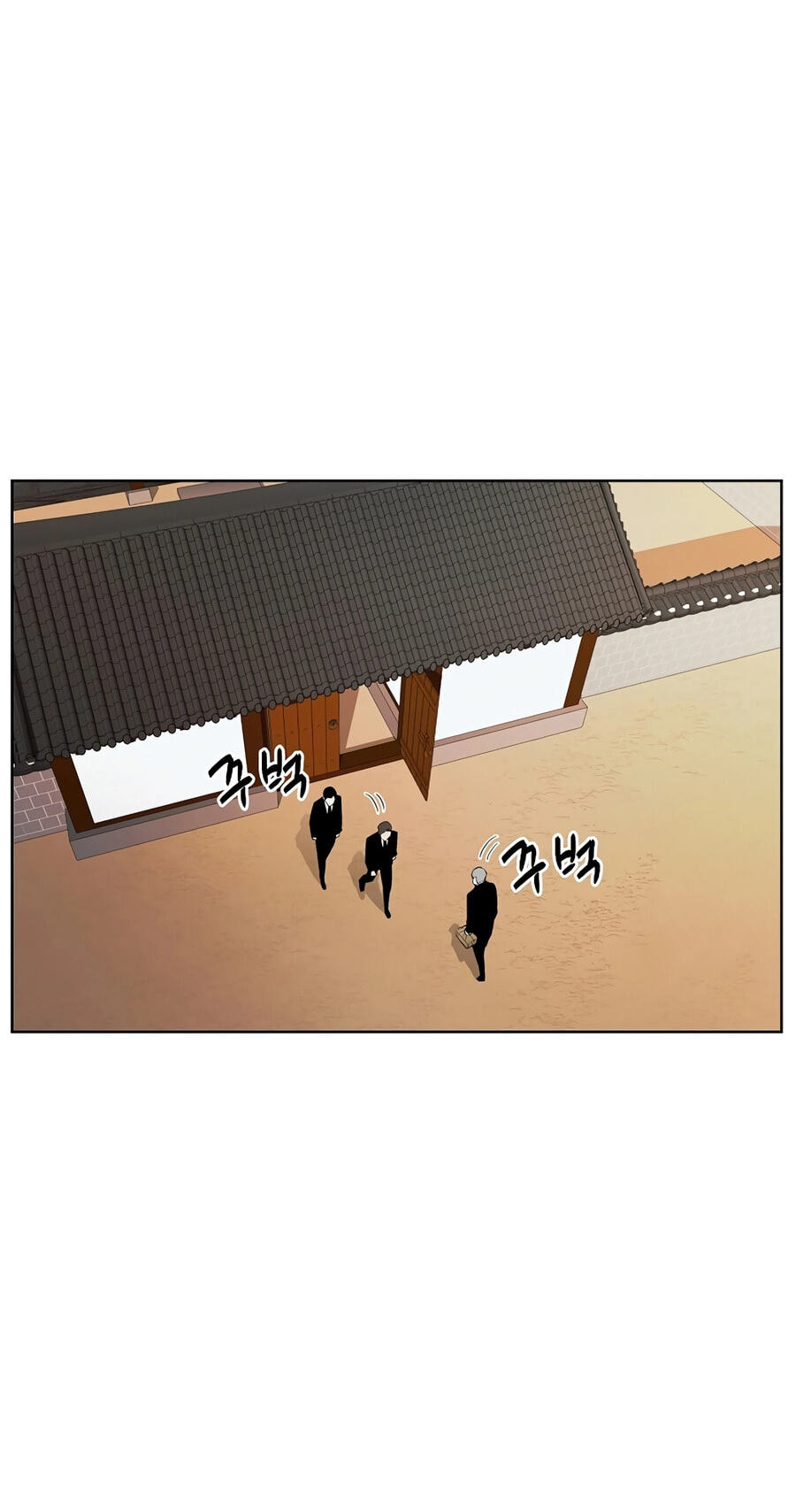 Read Muteki no Hito chapter 135 image 45 on Lezhin