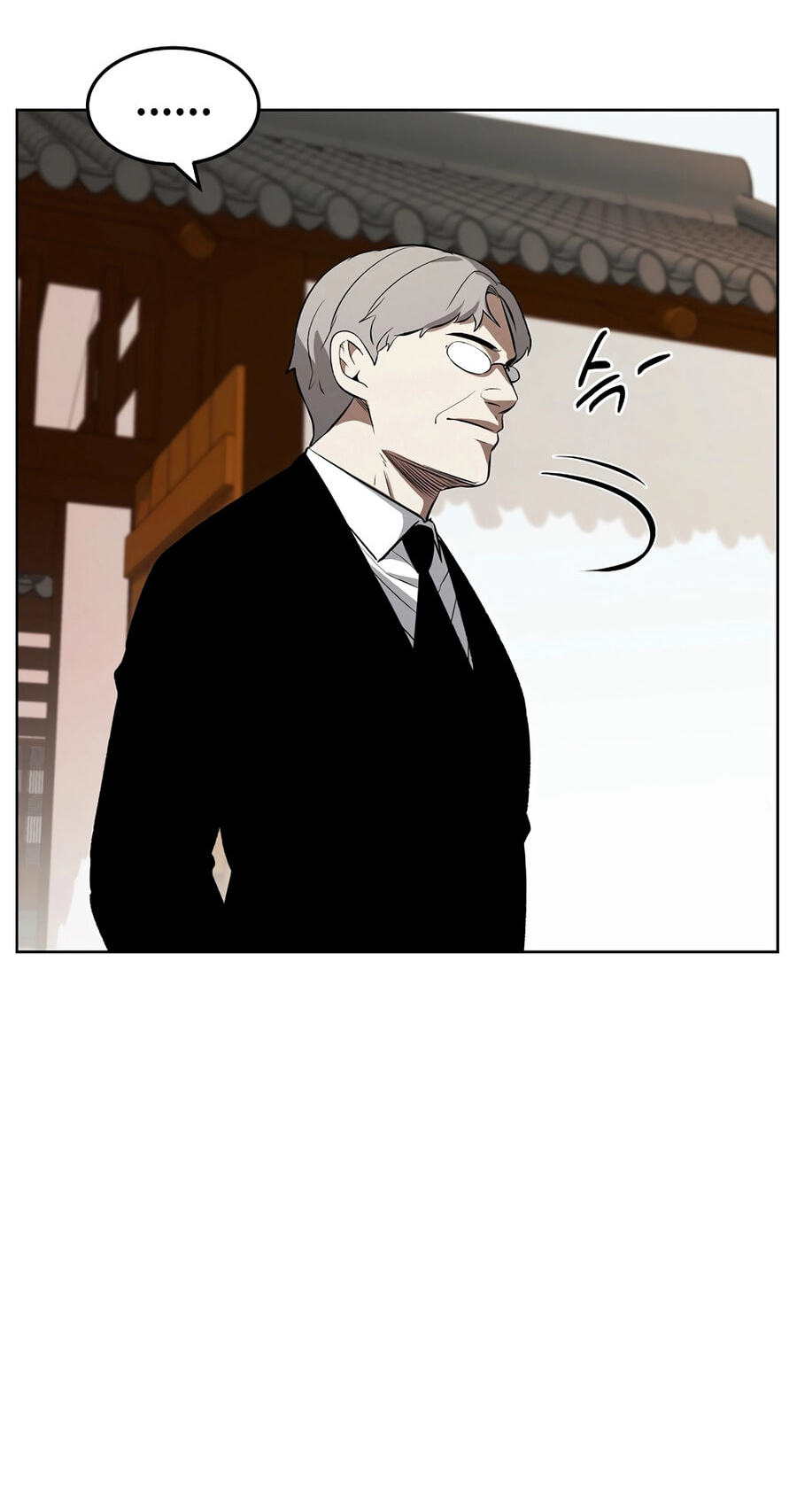 Read Muteki no Hito chapter 135 image 47 on Lezhin