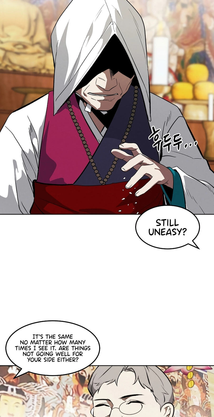 Read Muteki no Hito chapter 135 image 49 on Lezhin
