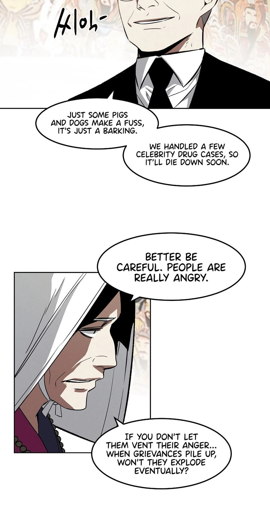 Read Muteki no Hito chapter 135 image 50 on Lezhin