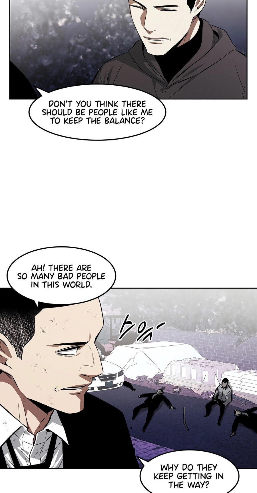 Read Muteki no Hito chapter 135 image 6 on Lezhin