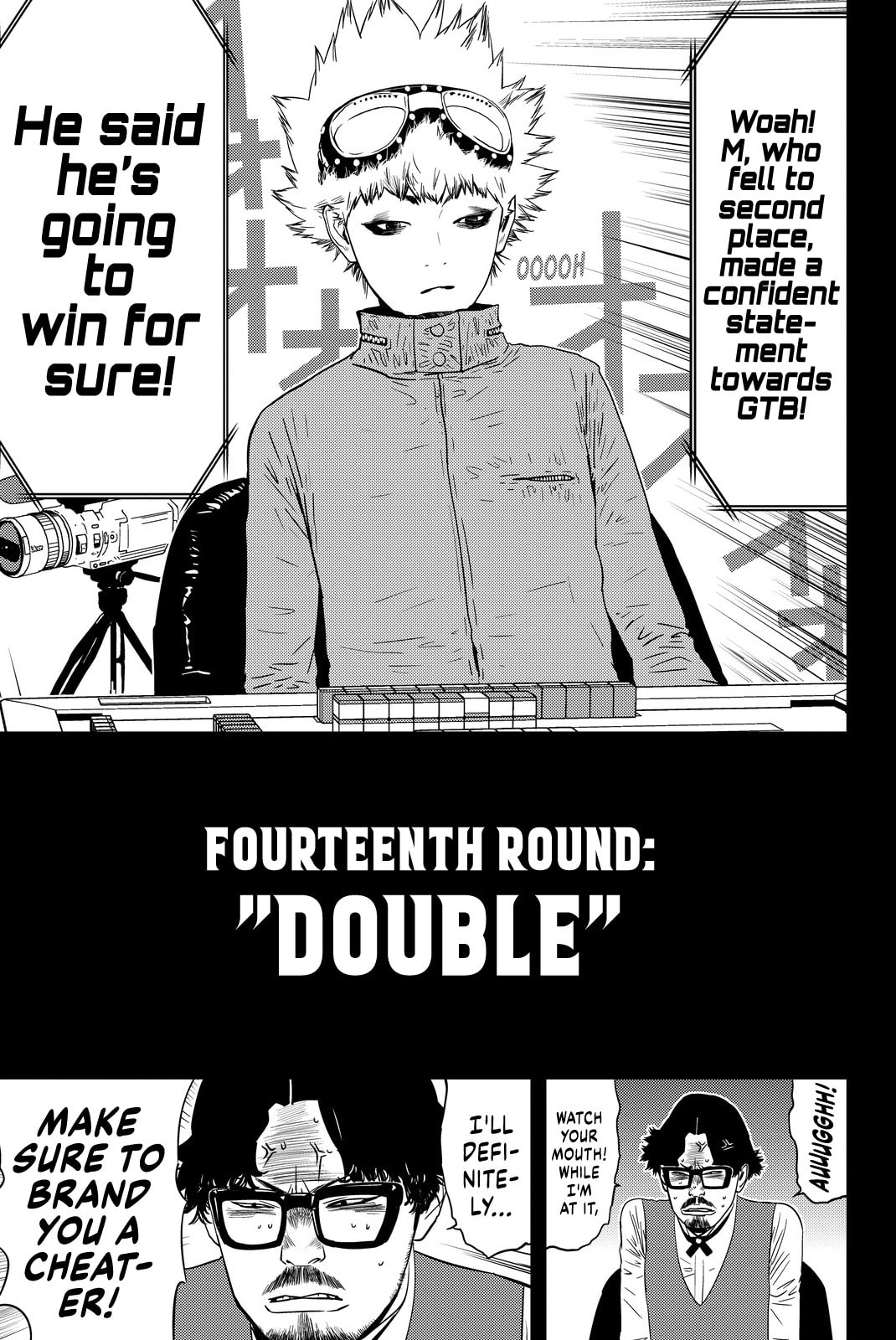 Read Muteki no Hito chapter 14 image 0 on Lezhin