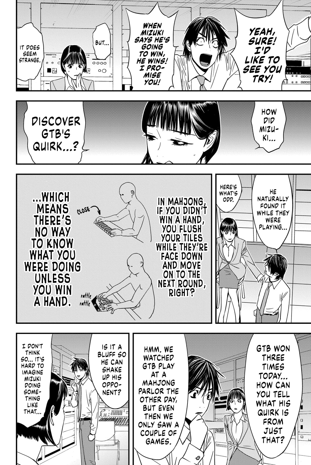 Read Muteki no Hito chapter 14 image 1 on Lezhin