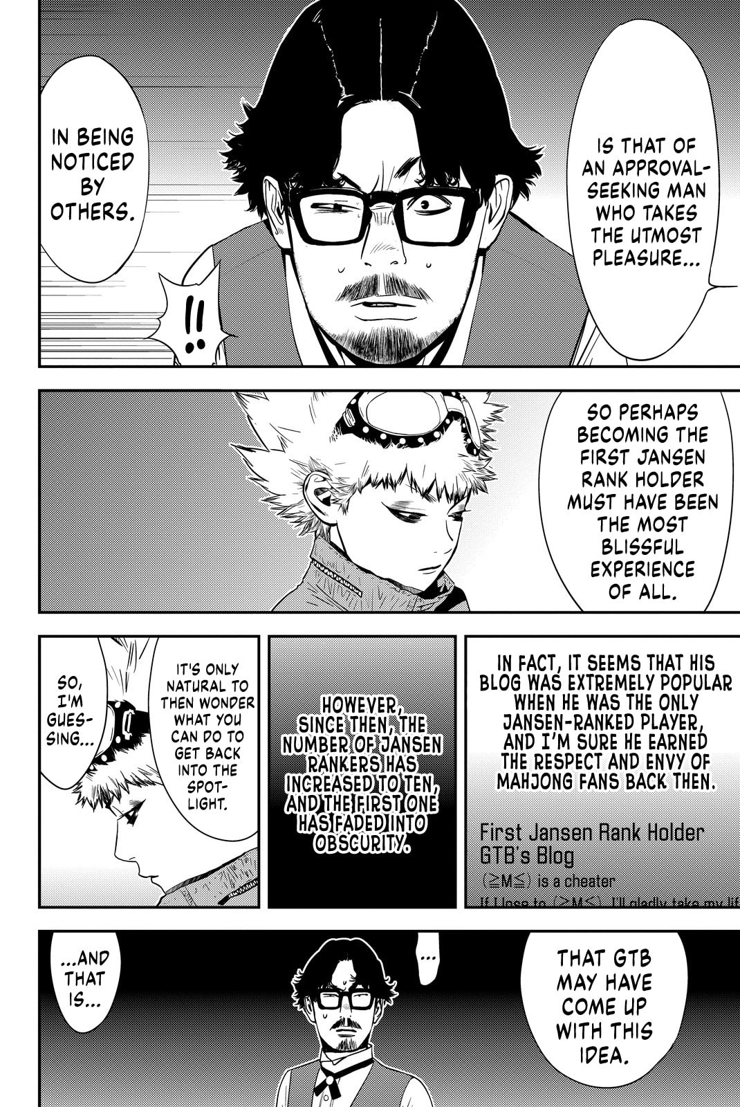 Read Muteki no Hito chapter 14 image 13 on Lezhin