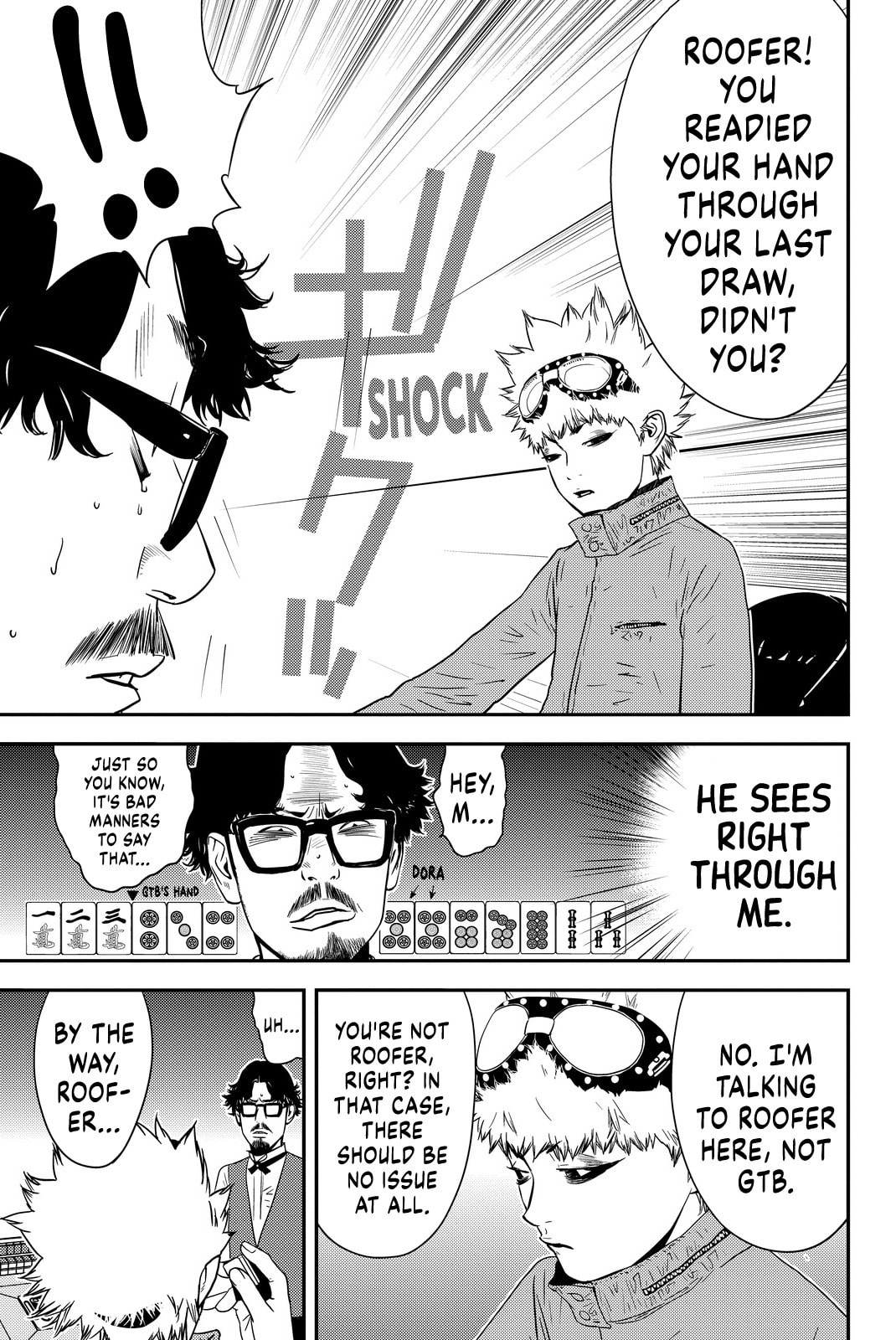 Read Muteki no Hito chapter 14 image 16 on Lezhin