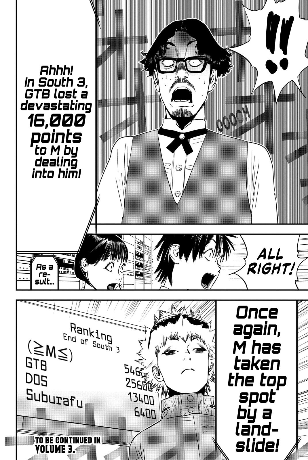 Read Muteki no Hito chapter 14 image 19 on Lezhin