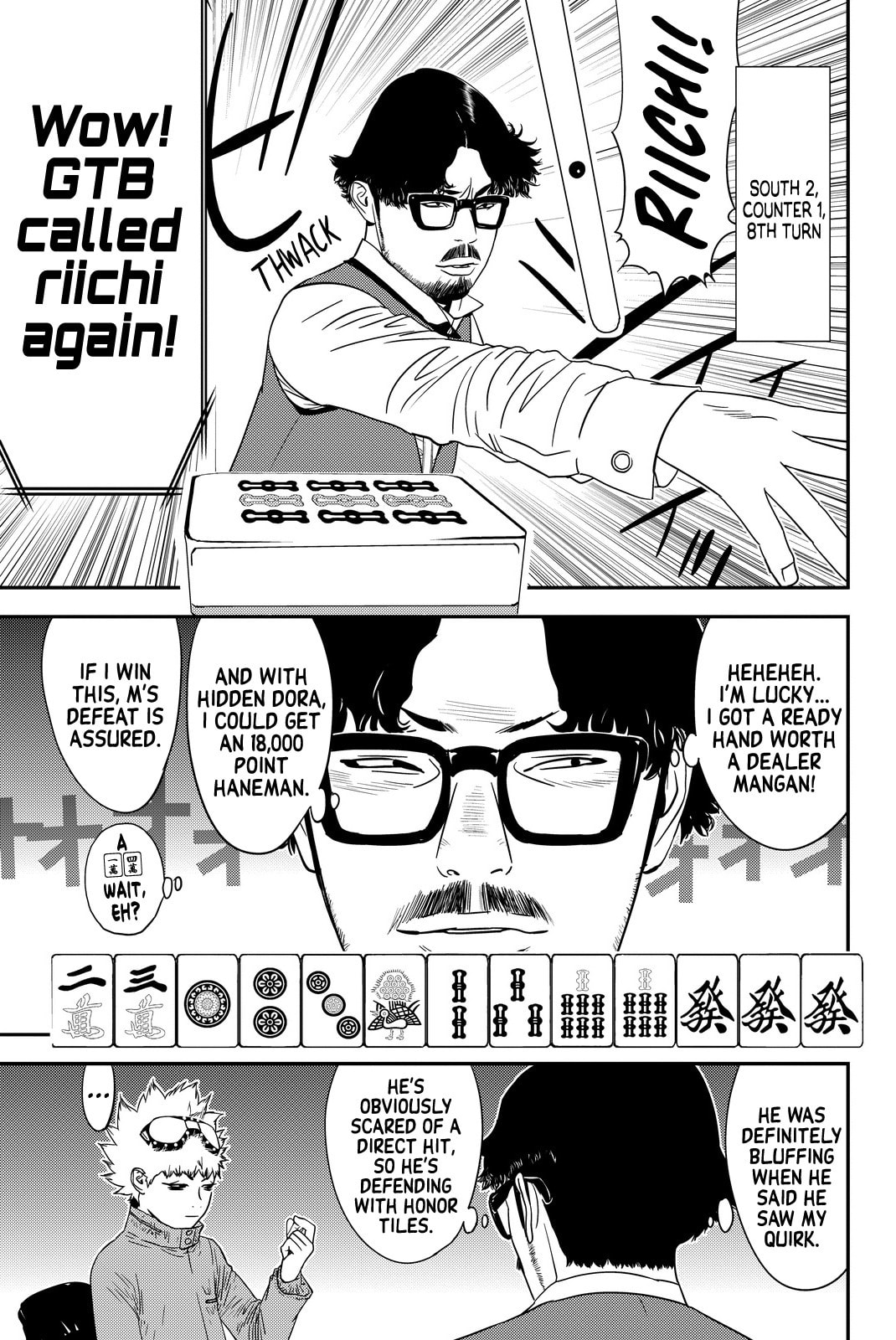 Read Muteki no Hito chapter 14 image 2 on Lezhin