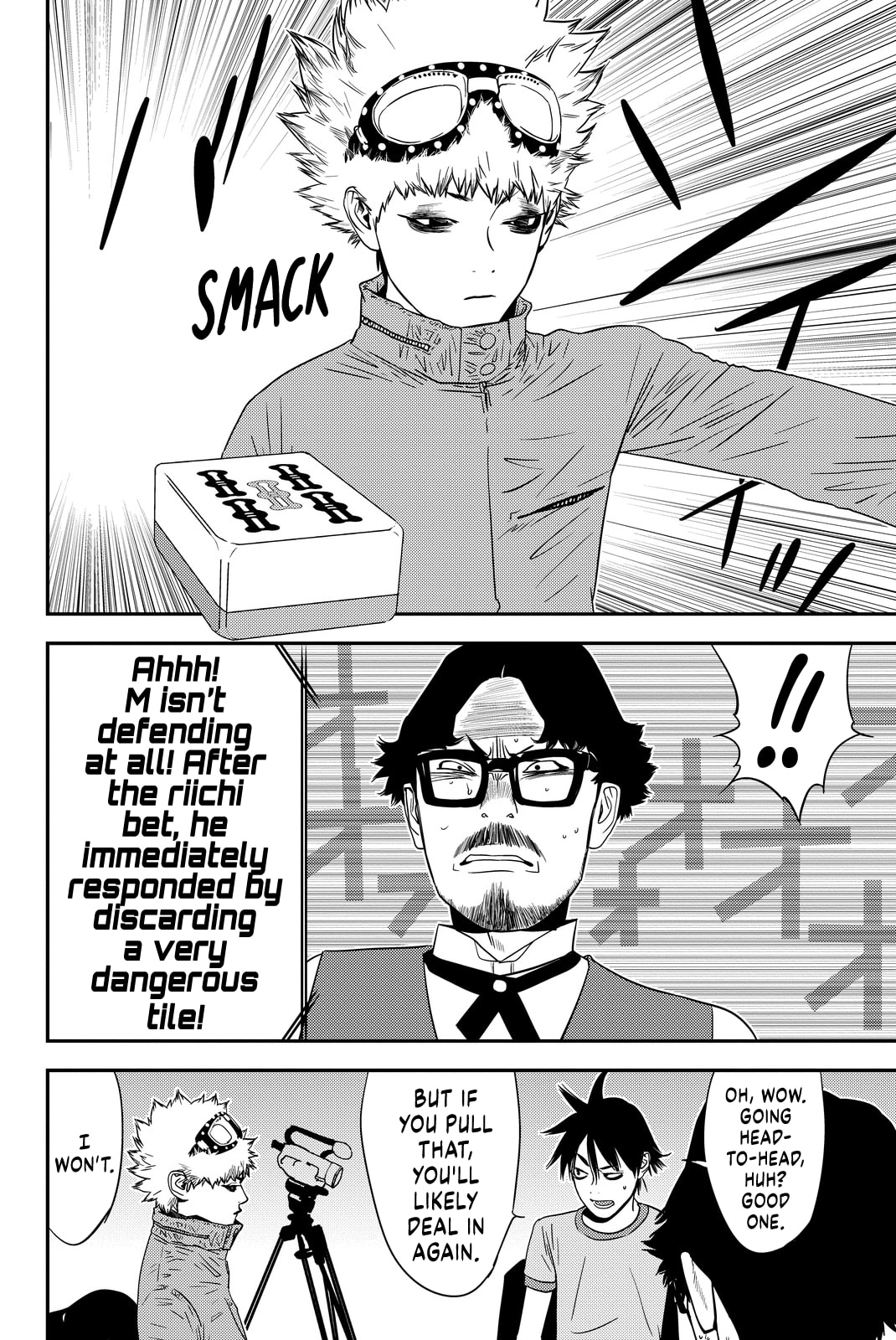 Read Muteki no Hito chapter 14 image 3 on Lezhin