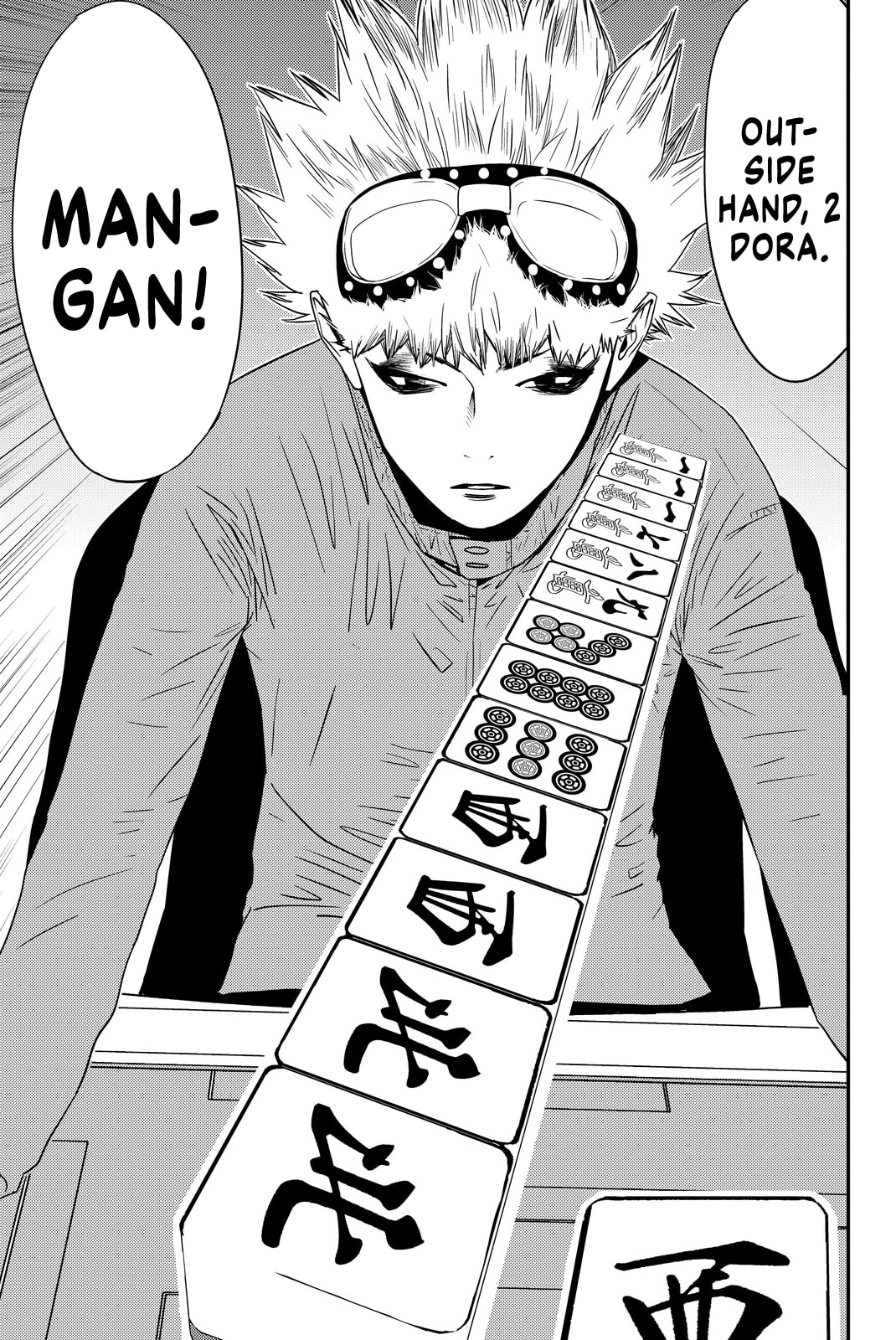 Read Muteki no Hito chapter 14 image 6 on Lezhin