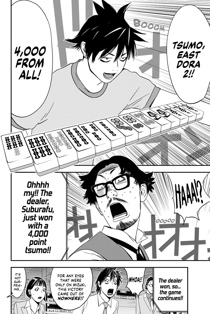 Read Muteki no Hito chapter 15 image 10 on Lezhin