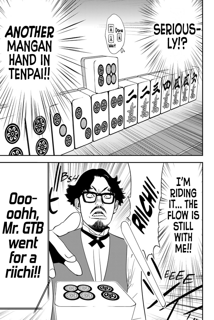 Read Muteki no Hito chapter 15 image 13 on Lezhin