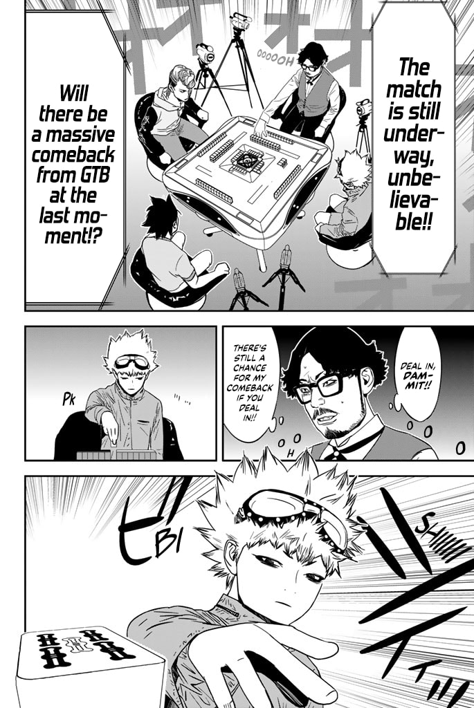 Read Muteki no Hito chapter 15 image 14 on Lezhin
