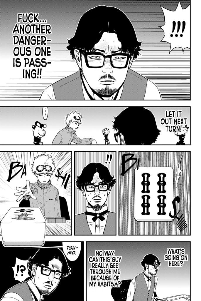 Read Muteki no Hito chapter 15 image 15 on Lezhin