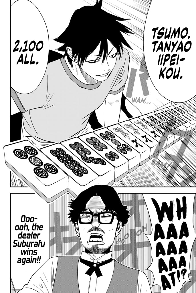 Read Muteki no Hito chapter 15 image 16 on Lezhin