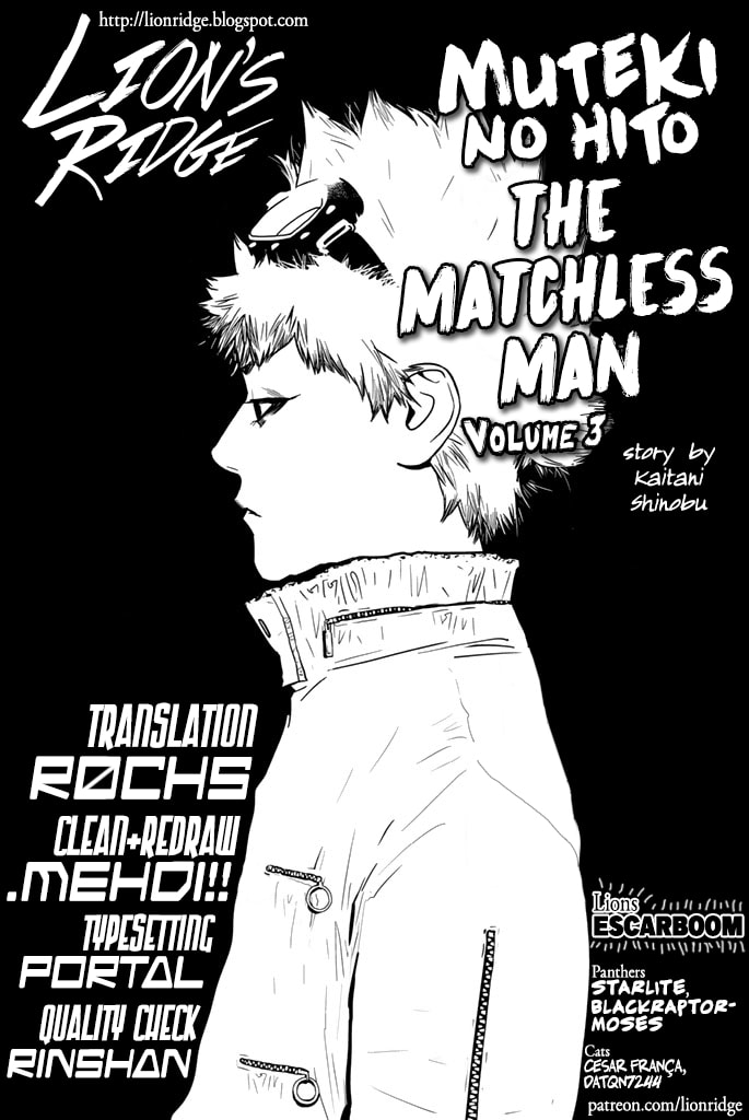 Read Muteki no Hito chapter 15 image 21 on Lezhin