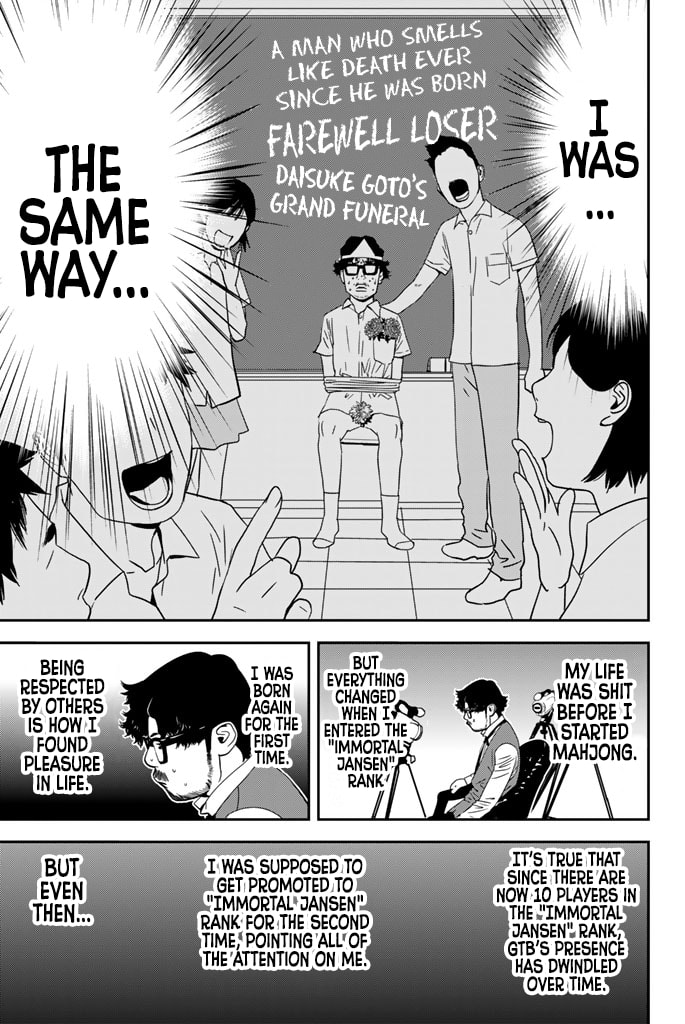 Read Muteki no Hito chapter 15 image 5 on Lezhin