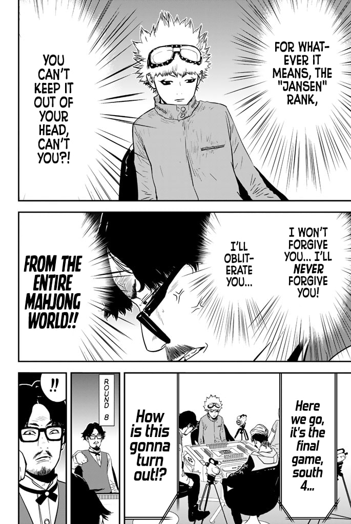 Read Muteki no Hito chapter 15 image 6 on Lezhin