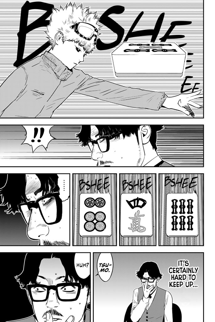 Read Muteki no Hito chapter 15 image 9 on Lezhin