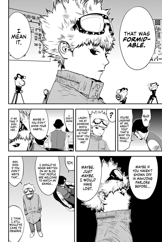 Read Muteki no Hito chapter 16 image 12 on Lezhin